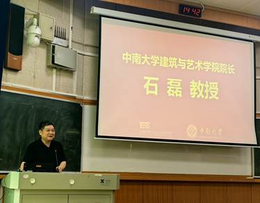 微信图片_20250610212850