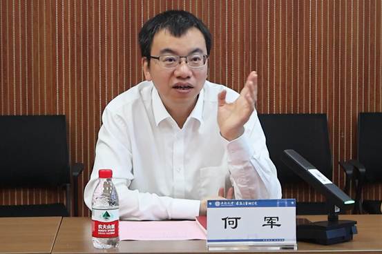 屏幕截图 2025-06-05 112230