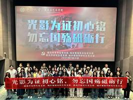 c7291a1b7710a8a3794caf5be82be6e