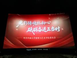 799f696a5fa865b70c62a0f90c2ec111